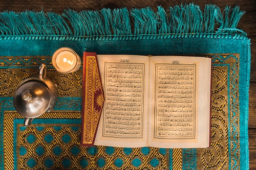 Wann sollte man Surah Yasin lesen?
