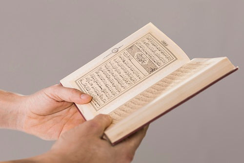 Drei letzten ayat baqarah (Amana Rasul)