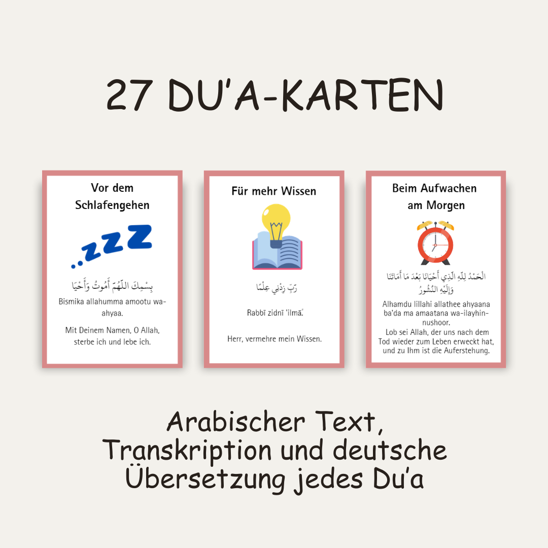 Kinder Du’a Karten