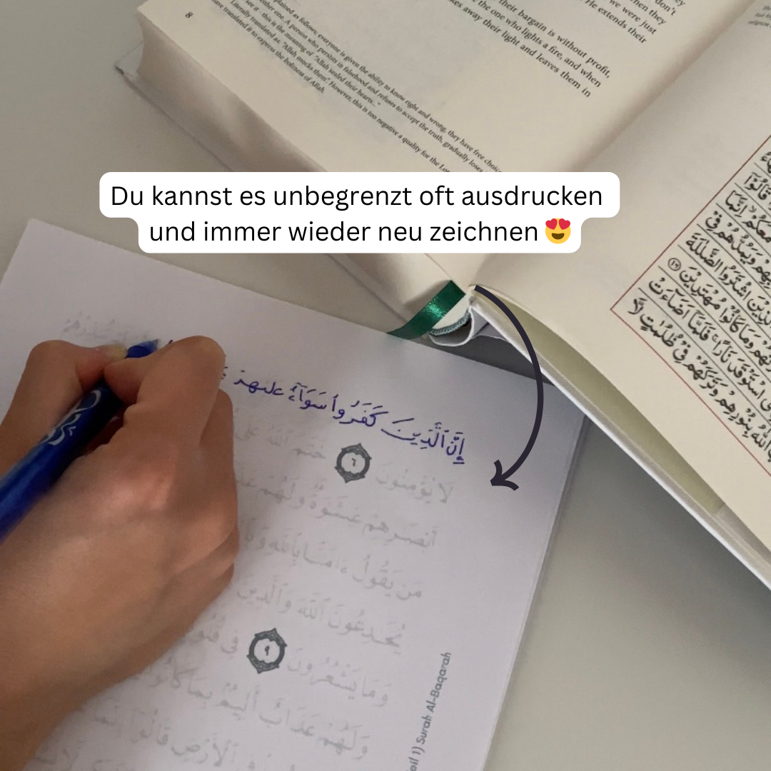Koran zum Nachzeichnen (Zum ausdrucken)