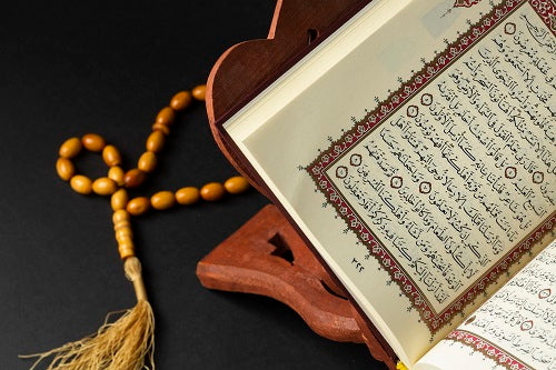 Was ist halal Schlachtung?