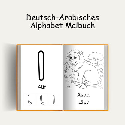 Malbuch: Mein Alif-Ba (Digital)