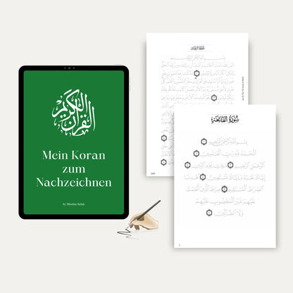Koran zum Nachzeichnen (Zum ausdrucken)