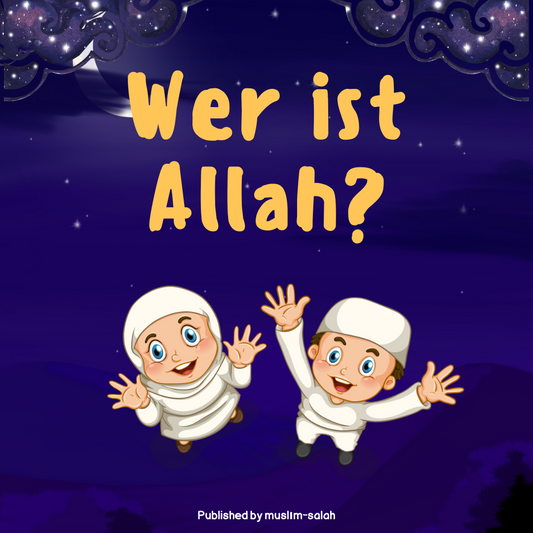 Hörbuch: Mariam – Wer ist Allah?