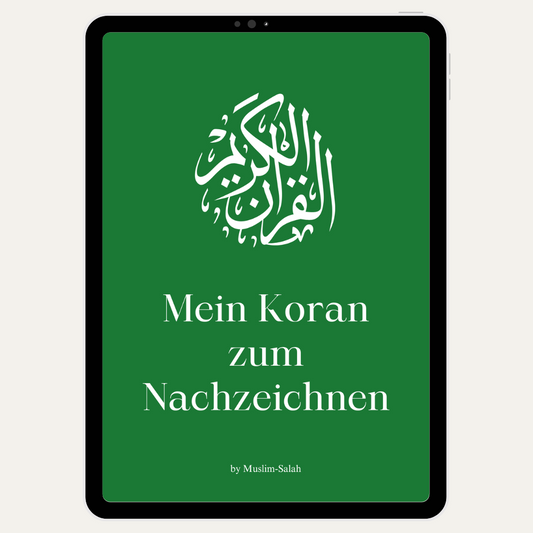 Koran zum Nachzeichnen (Zum ausdrucken)